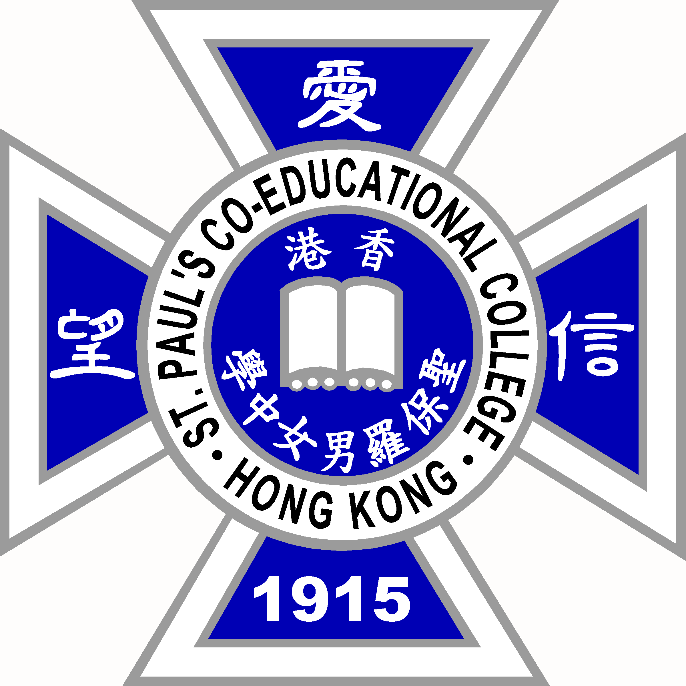 SPCC logo
